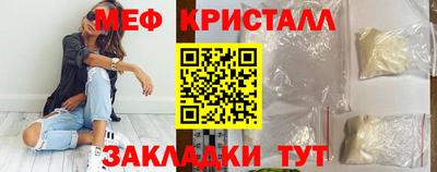 индика Первоуральск