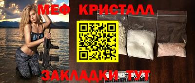 индика Первоуральск