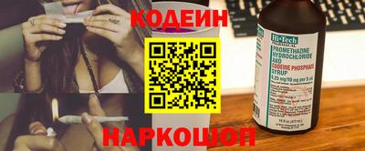 скорость Партизанск