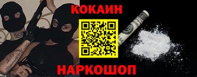 скорость Партизанск