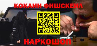 скорость Партизанск