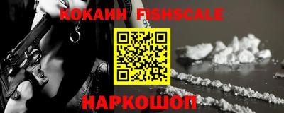 индика Первоуральск