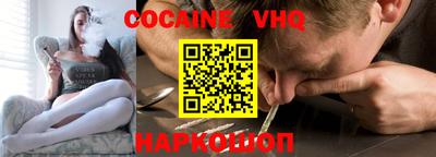 скорость Партизанск