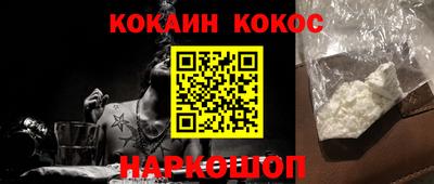 индика Первоуральск