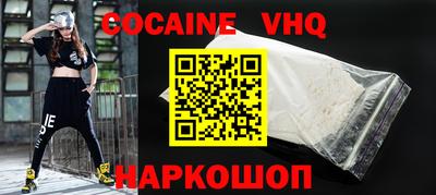 индика Первоуральск