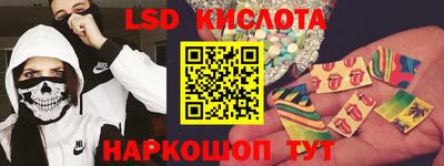 скорость Партизанск