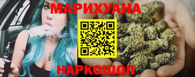скорость Партизанск