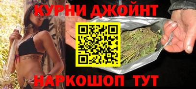 альфа пвп Пенза