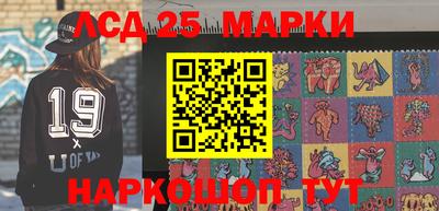 индика Первоуральск