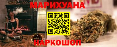 скорость Партизанск