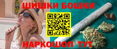 скорость Партизанск