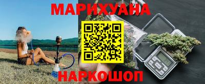 скорость Партизанск
