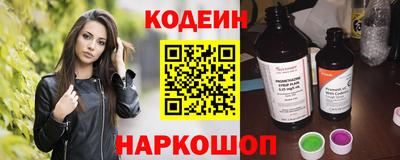 скорость Партизанск