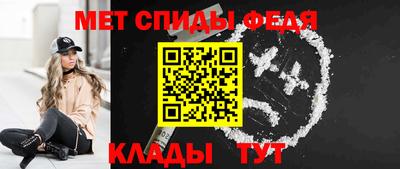 индика Первоуральск