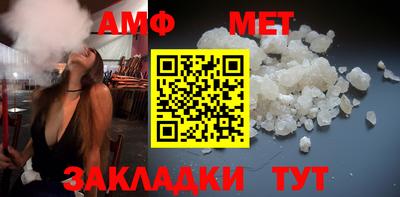 индика Первоуральск