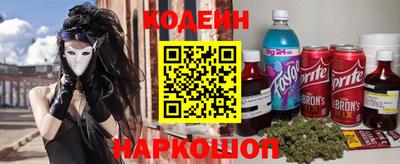 скорость Партизанск