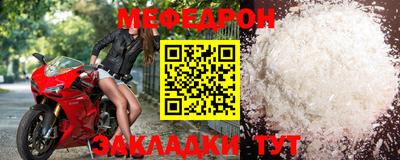 альфа пвп Пенза